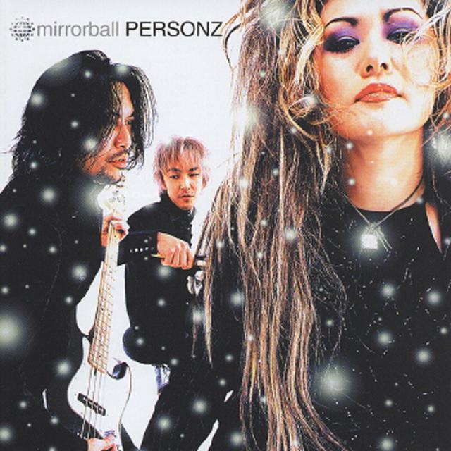 Album cover art for Mirrorball