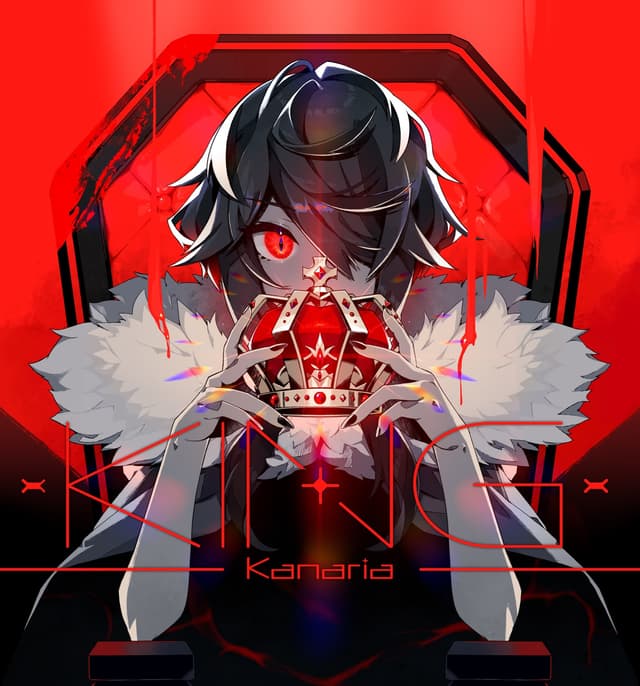 Album cover art for King