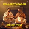 Vellarathaaram