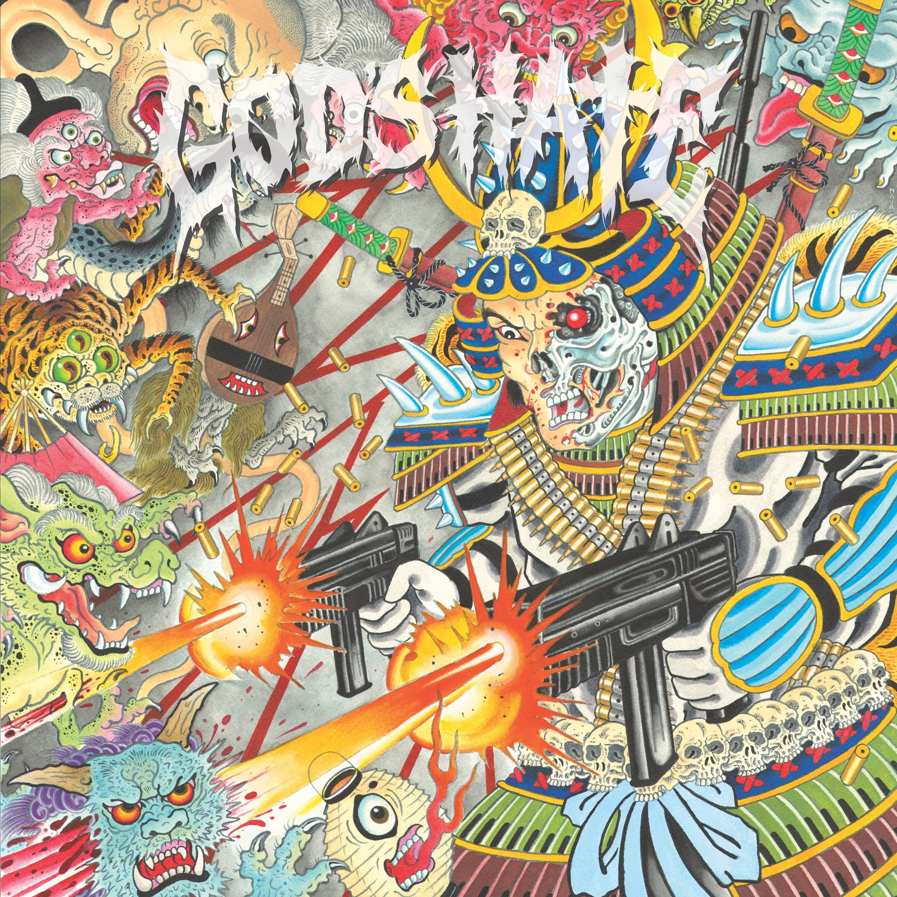 Lyric cover art