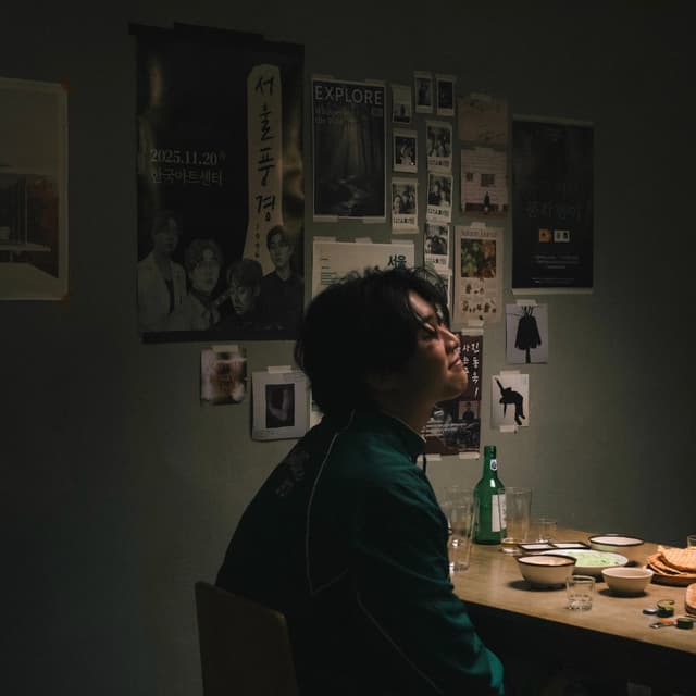 Album cover art for Seoul