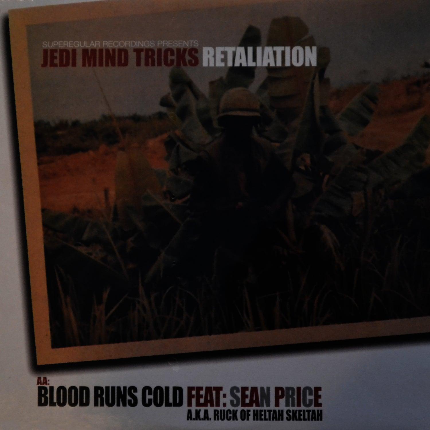Retaliation (12")