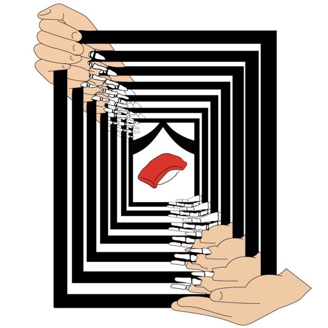 Album cover art for 死んだら骨