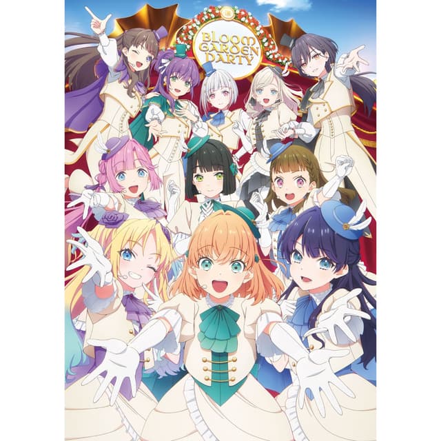 Album cover art for ハナ咲けばユメ駆ける