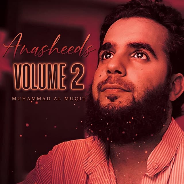 Album cover art for Anasheeds, Vol. 2