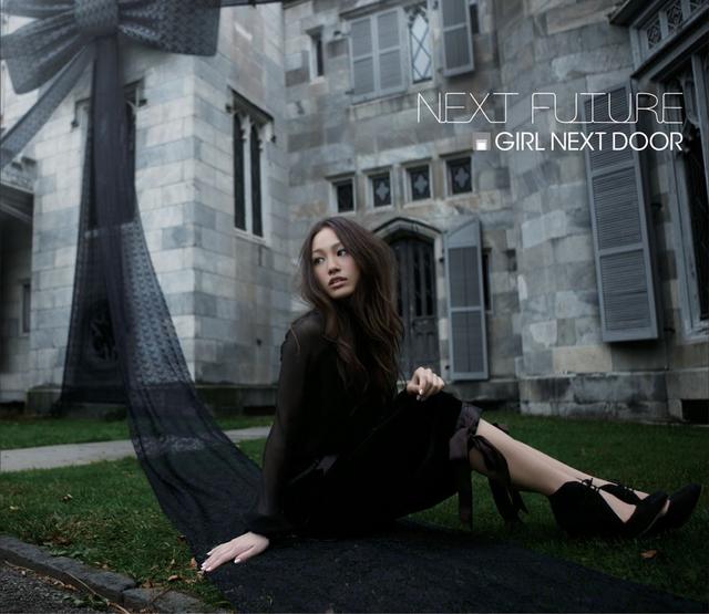 Album cover art for NEXT FUTURE