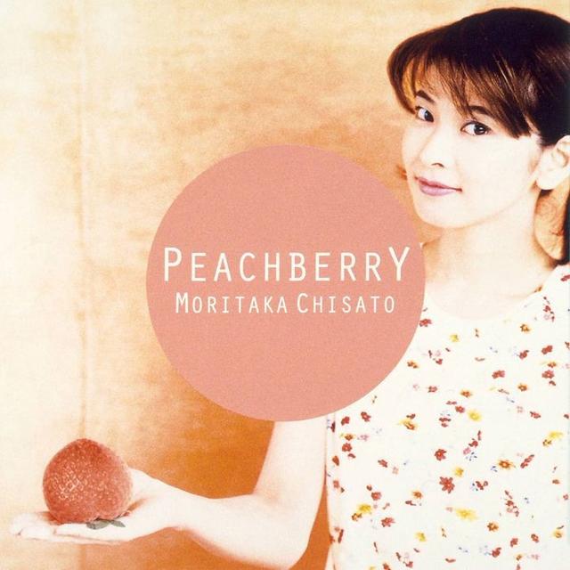 Album cover art for PEACHBERRY