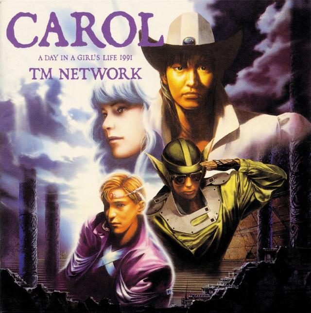 Album cover art for CAROL -A DAY IN a GIRL'S LIFE 1991-