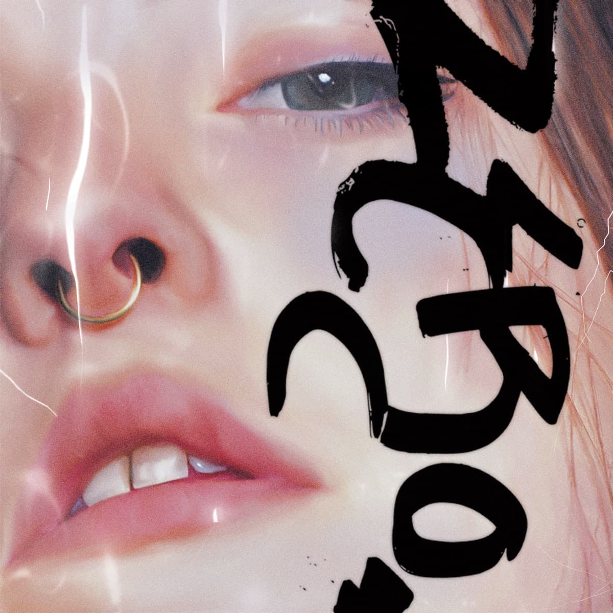 Lyric cover art