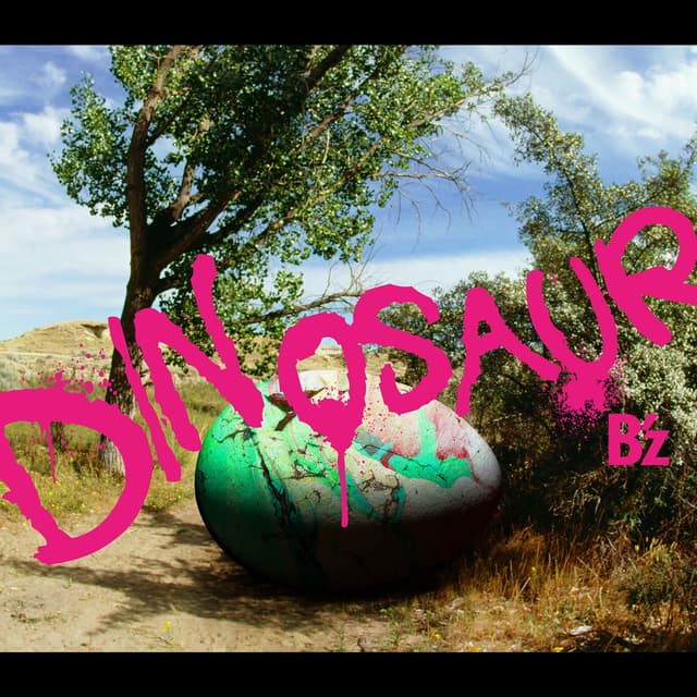 Album cover art for DINOSAUR