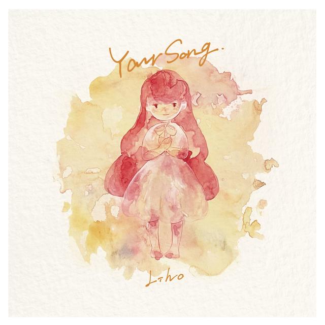 Album cover art for Your Song