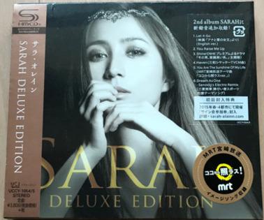Album cover art for SARAH~Deluxe Edition