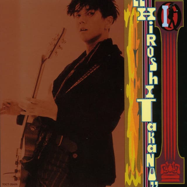 Album cover art for I