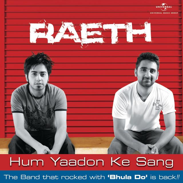 Album cover art for Hum Yaadon Ke Sang