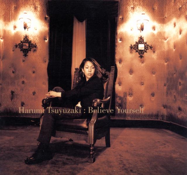 Album cover art for Believe Yourself