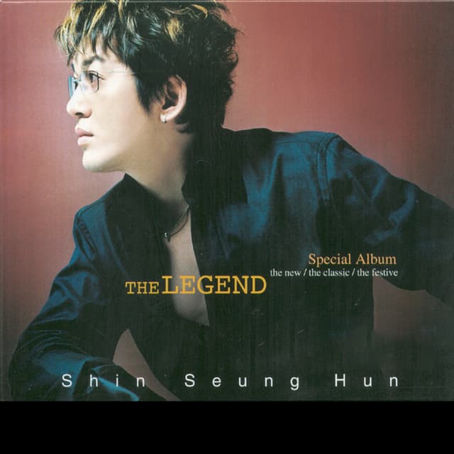 Album cover art for The Legend - Special Album The New / The Classic / The Festive