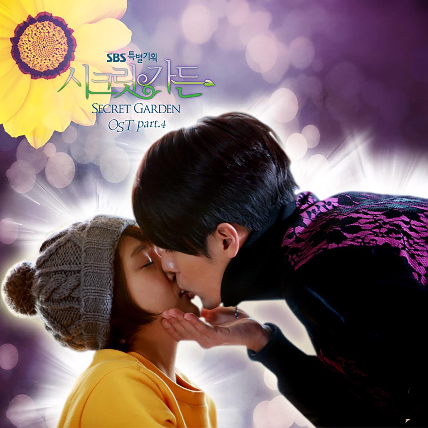 Secret Garden (Original Television Soundtrack), Pt. 4 - Single