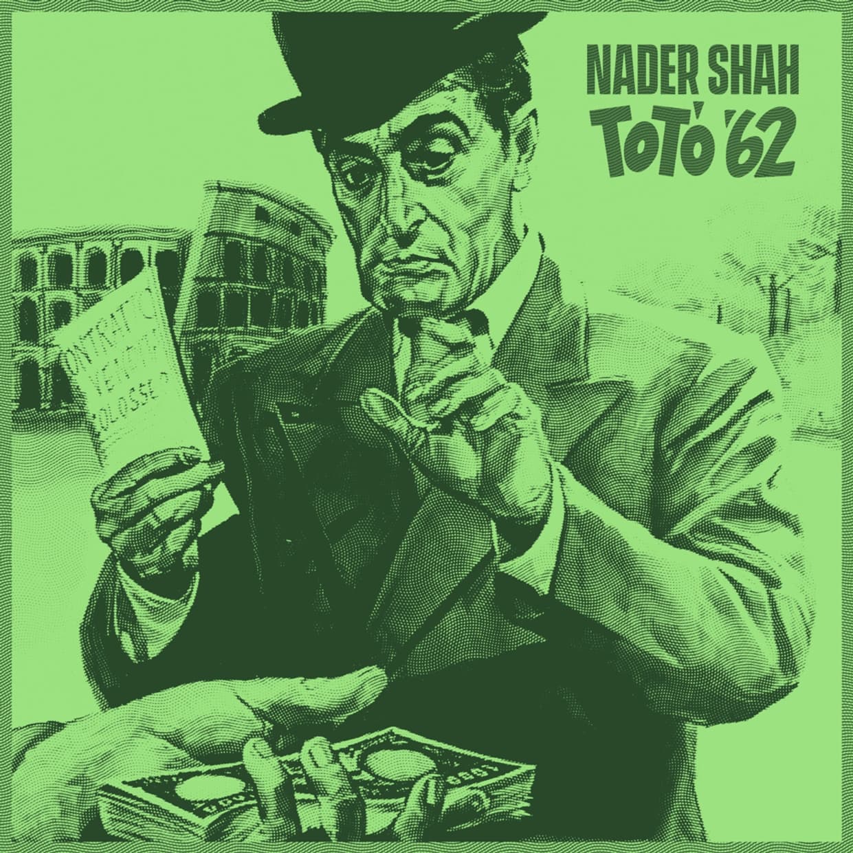 Lyric cover art