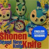 Album cover art for Shonen Knife