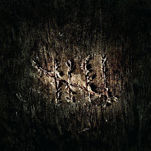 Album cover art for Kylmä Tila