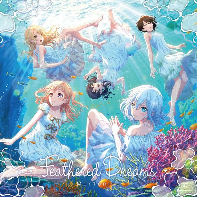 Album cover art for Feathered Dreams