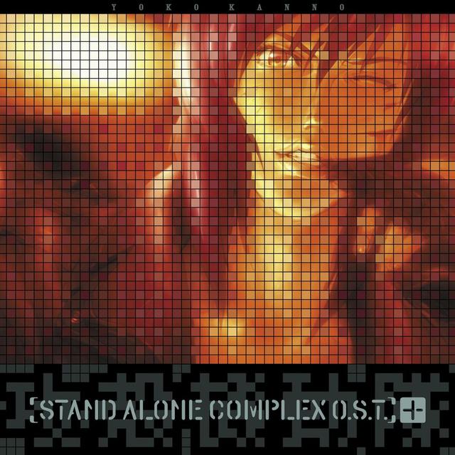 Album cover art for GHOST IN the SELL: STAND ALONE COMPLEX O.S.T.+