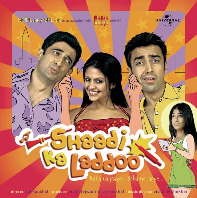 Album cover art for Shaadi Ka Laddoo