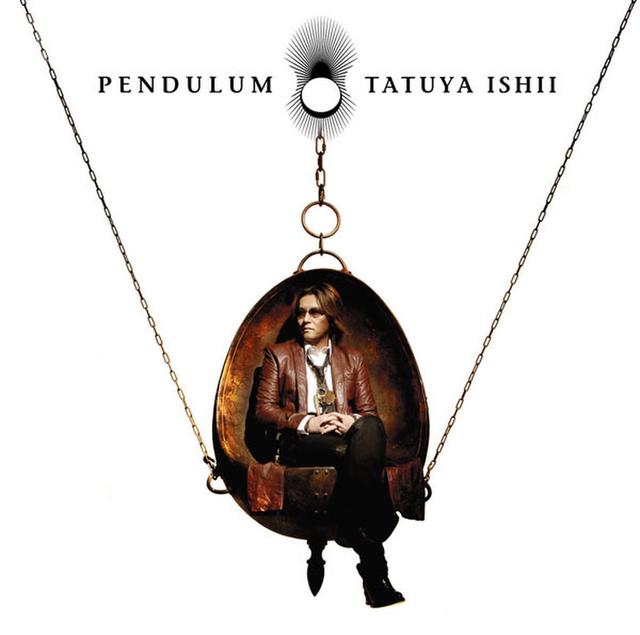 Album cover art for PENDULUM