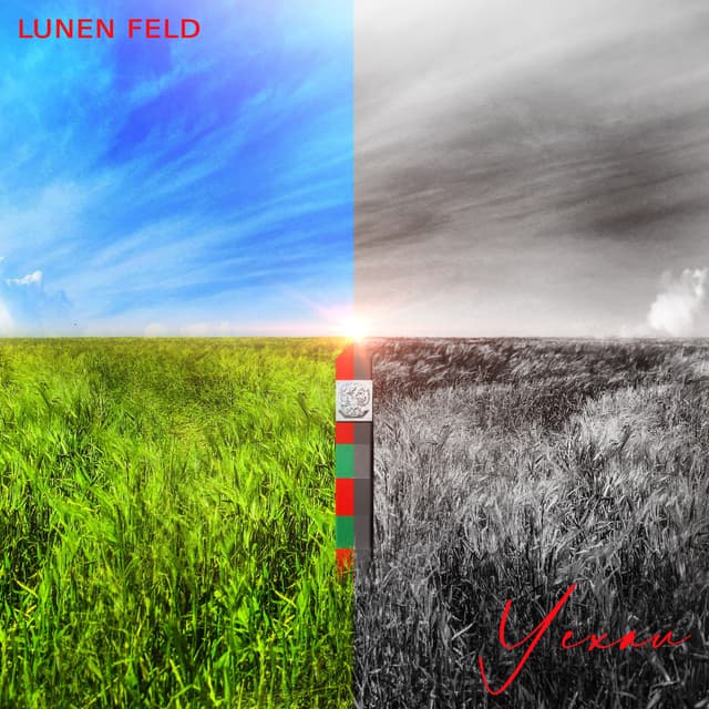 Album cover art for Уехал