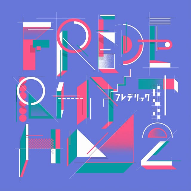 Album cover art for Frederhythm 2