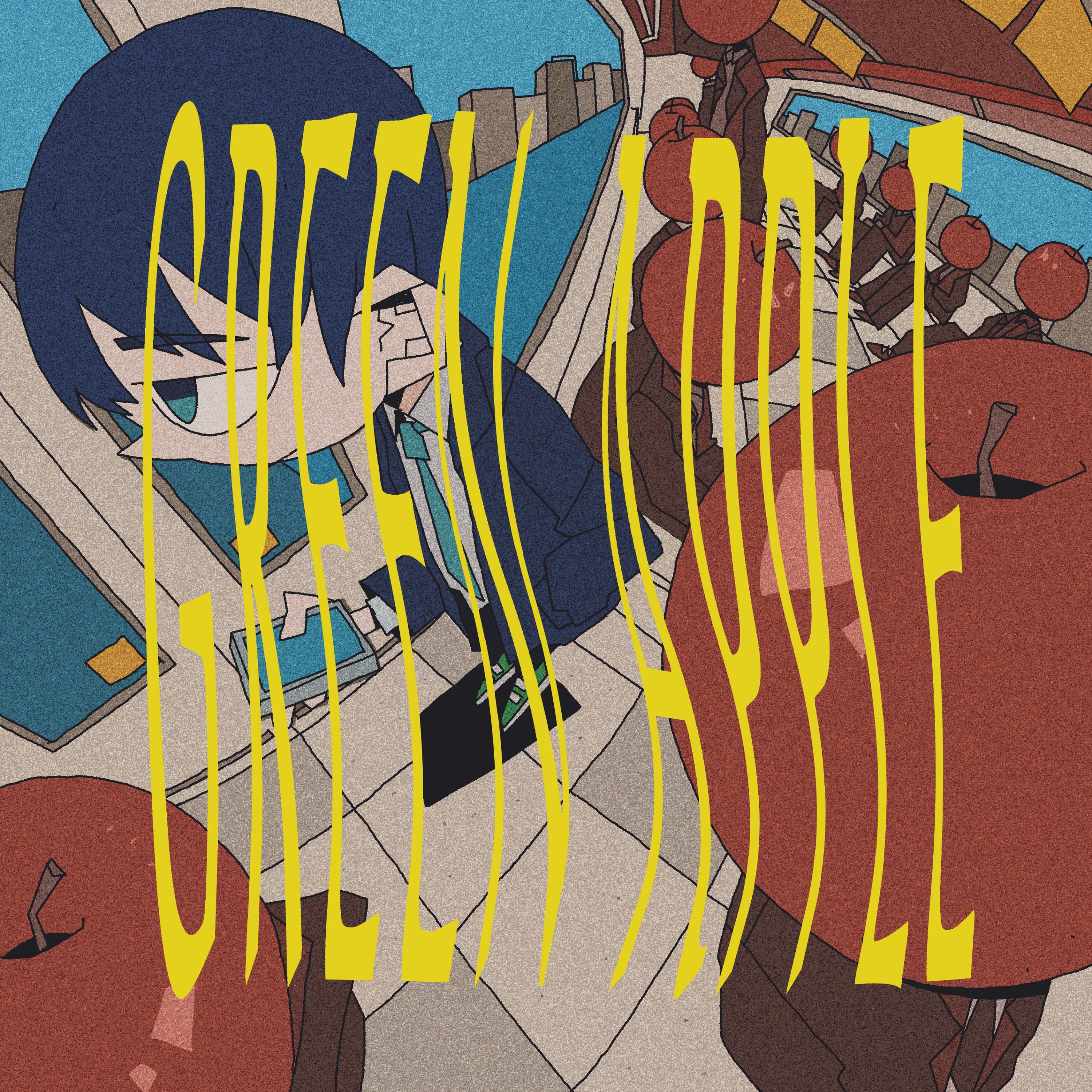 Lyric cover art