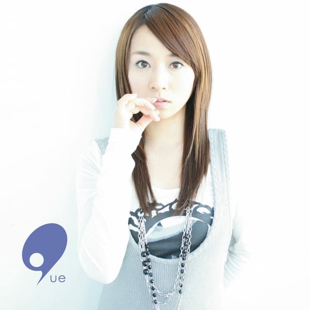 Album cover art for 9-Que!!- 下川みくにセルフカバーアルバム
