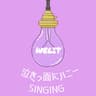SINGING
