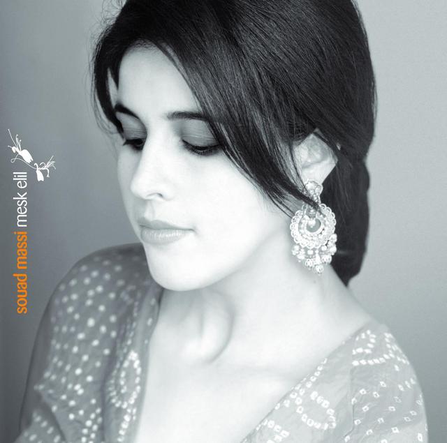 Album cover art for Mesk Elil