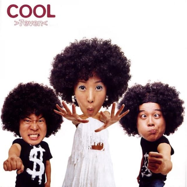 Album cover art for 7Even