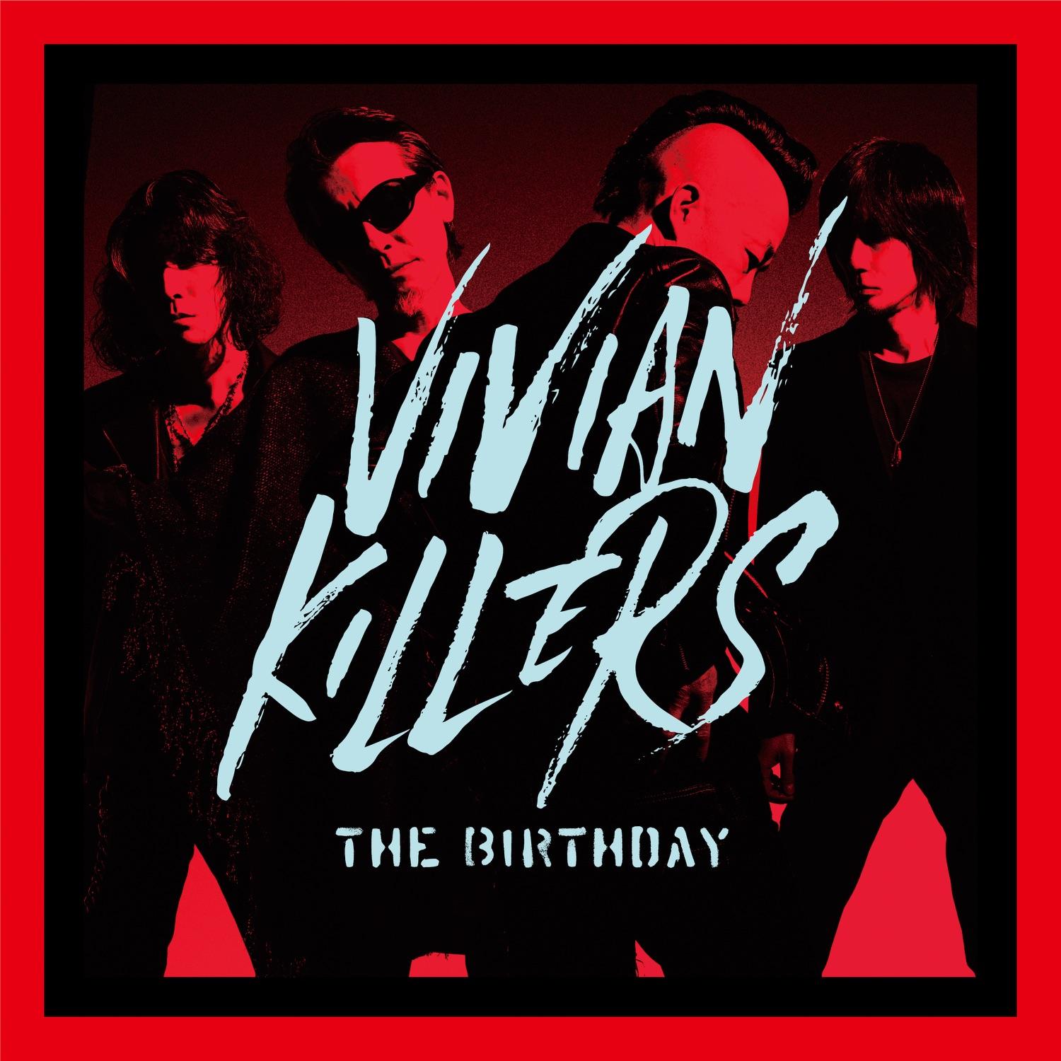 Vivian Killers