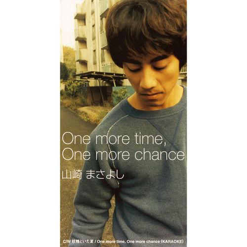 Album cover art for One More Time, One More Chance