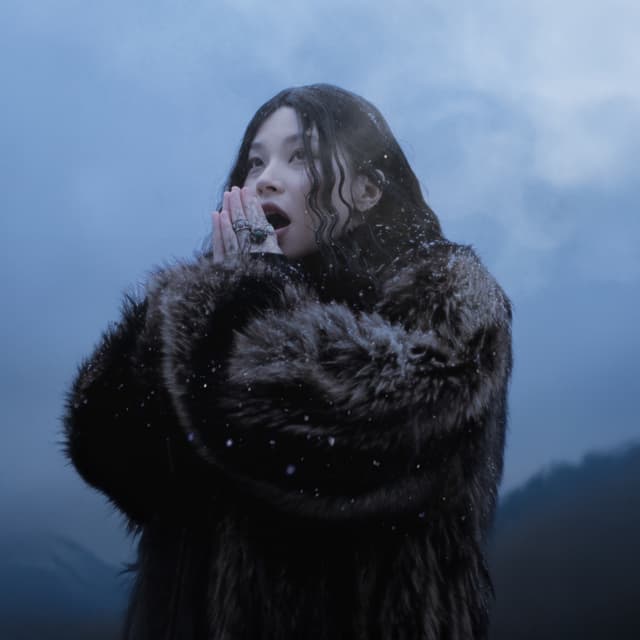 Album cover art for Мать Севера