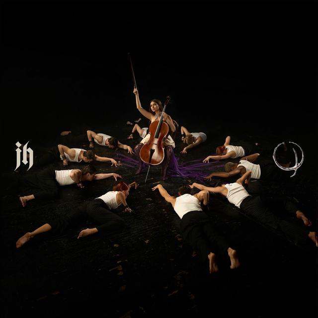 Album cover art for Додай гучності (12 points)