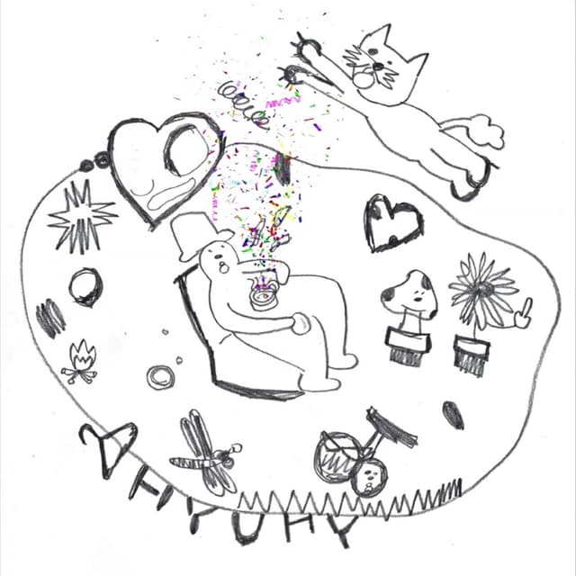 Album cover art for 환영의 환영