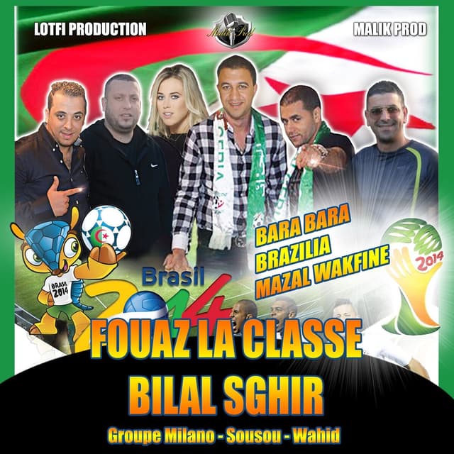 Album cover art for Bara bara - Brazilia - Mazal wakfine