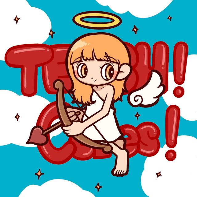 Album cover art for TENSH!<3