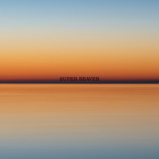 Album cover art for Sanzen / Ikigai