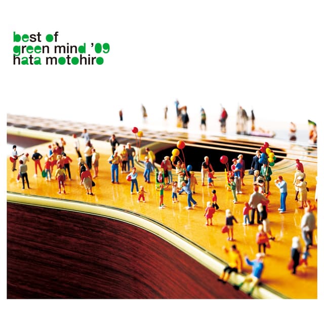 Album cover art for Best Of Green Mind '09