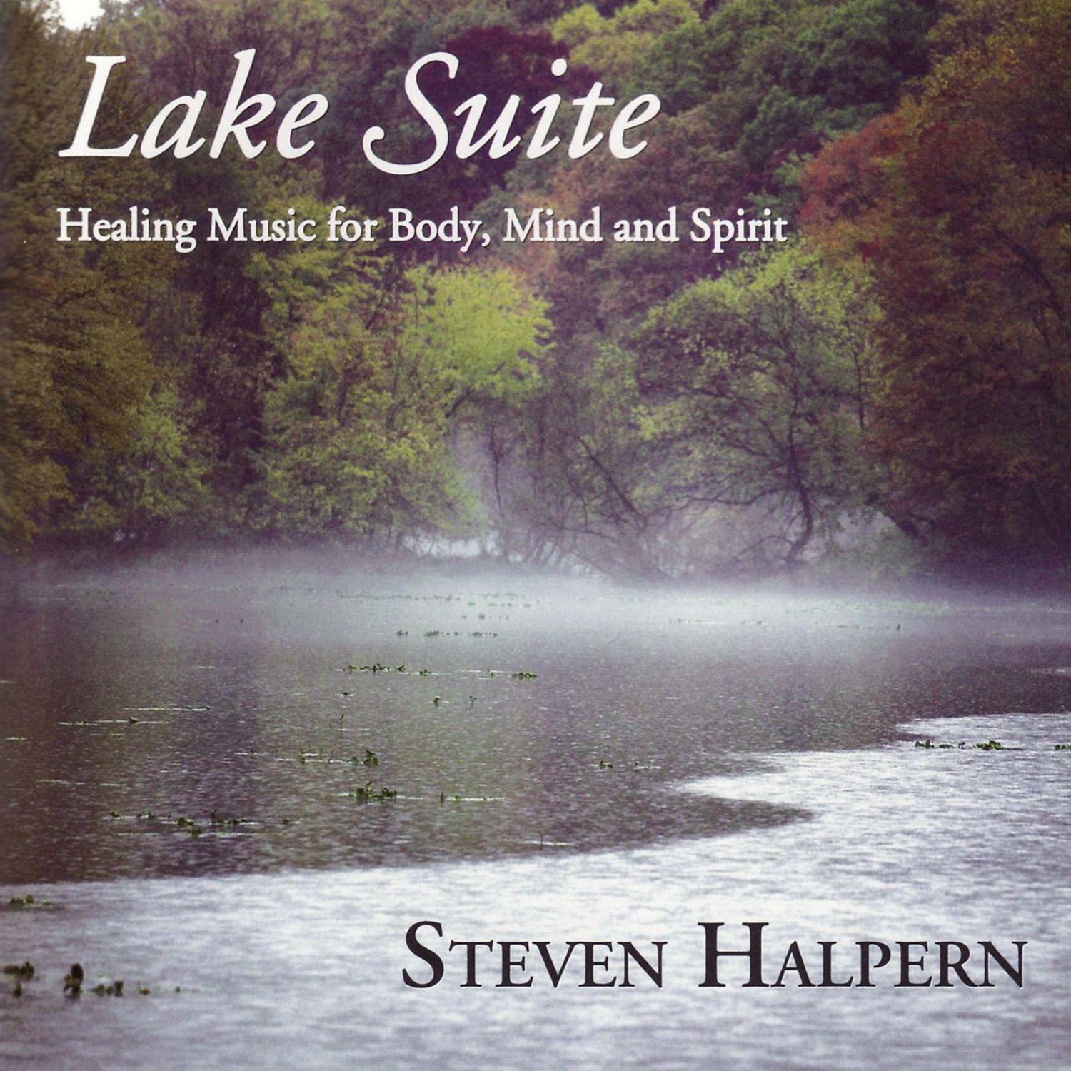 Lake Suite