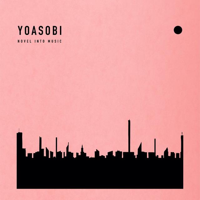 Album cover art for THE BOOK