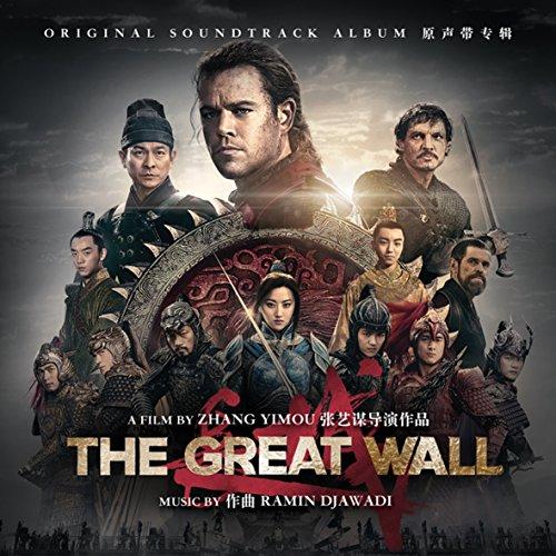 The Great Wall [B.O.F.]