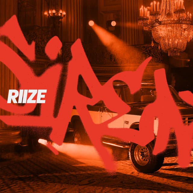 Album cover art for Siren