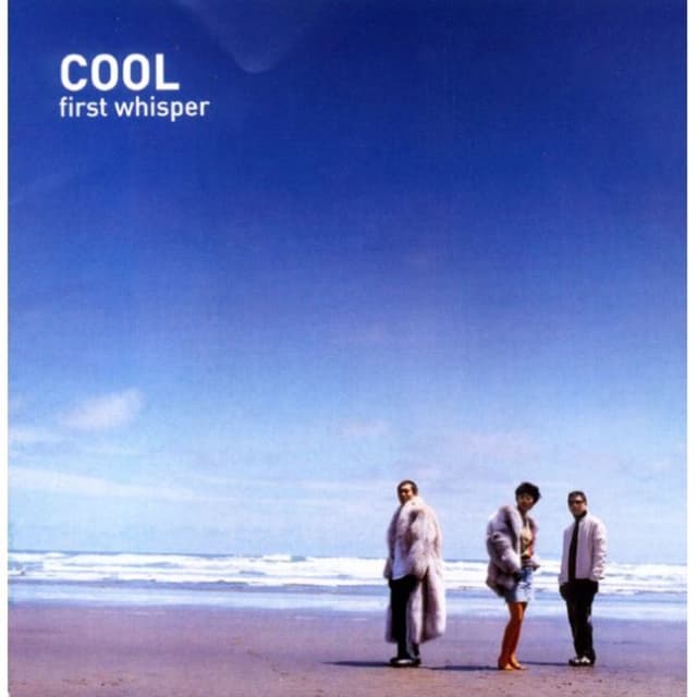 Album cover art for First Whisper
