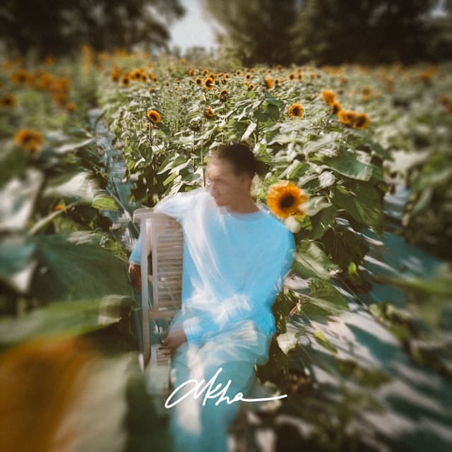 Album cover art for Oyau